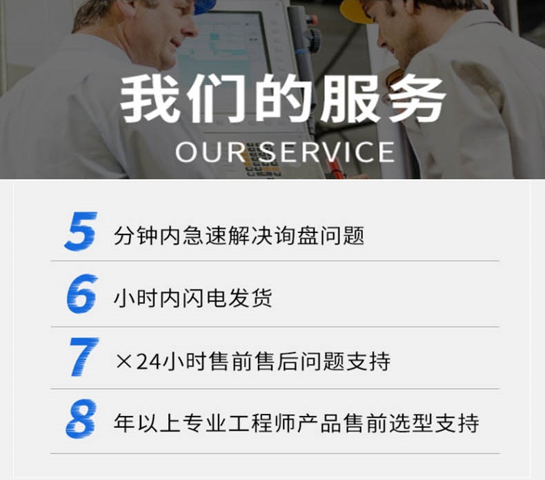 57步進(jìn)驅(qū)動器2相DA4240