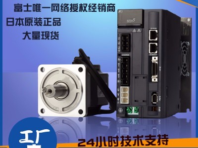 當(dāng)下運控市場主流日系伺服電機